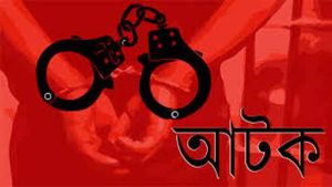 মৃত গরু মাংস বিক্রির দায়ে গ্রেপ্তার ও জরিমানা