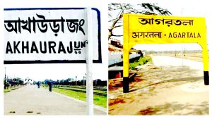 হাসিনা -মোদি উদ্বোধন করবেন  ৯ সেপ্টেম্বর থেকে  আখাউড়া- আগরতলা রেল চলবে