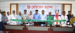 জাতীয় প্রেস ক্লাবে কিডনি ও চক্ষু ক্যাম্প অনুষ্ঠিত