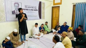 শ্রদ্ধা ও ভালবাসায় নির্মাতা মনির হোসেন জীবনকে স্মরণ