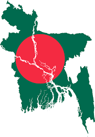 ২ আগস্ট : বাংলাদেশের উল্লেখযোগ্য ঘটনা
