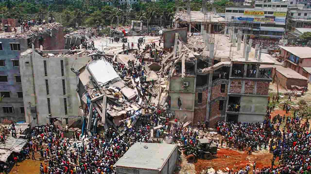 ইতিহাসের পাতা থেকে