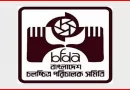BFDA