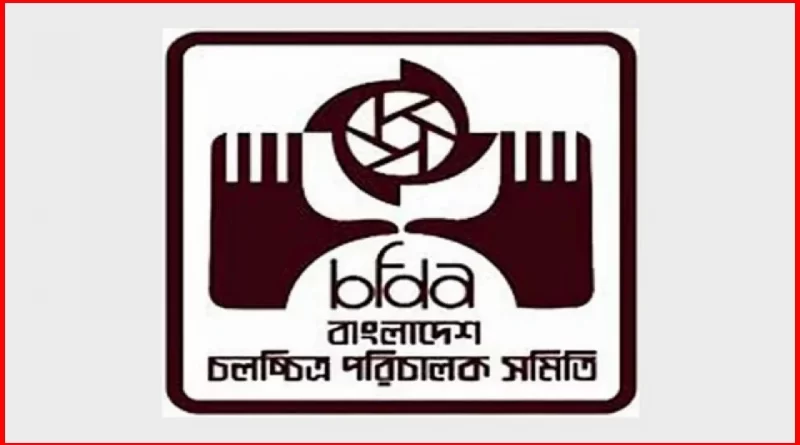 BFDA