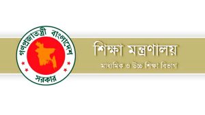 Education-Ministry