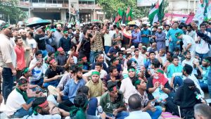 গণসংহতি আন্দোলনের বিক্ষোভ সমাবেশ: ‘নির্বিচার হত্যার দায়ে আওয়ামী লীগের বিচার দাবি’
