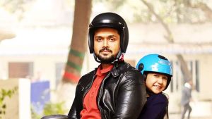 থ্রিলার ‘নীলচক্র’ আসছে ঈদে